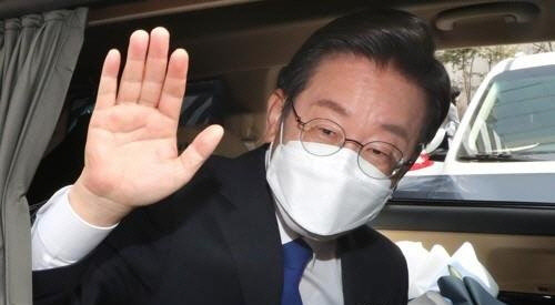 이재명 전 경기지사. 연합뉴스